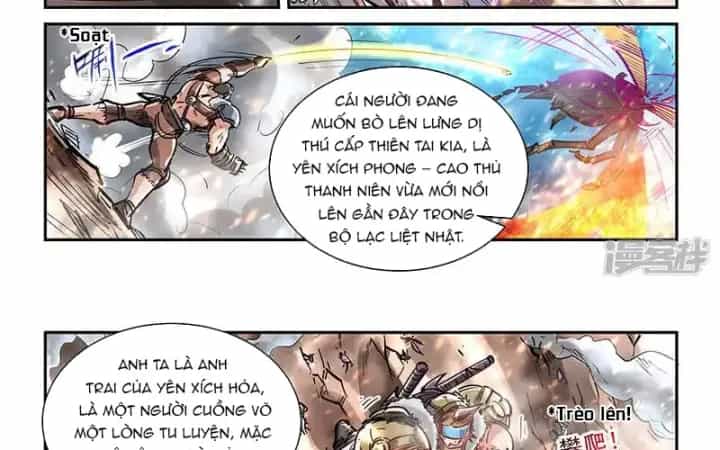 Tu Chân Tứ Vạn Niên - Chương 373 - ảnh 23