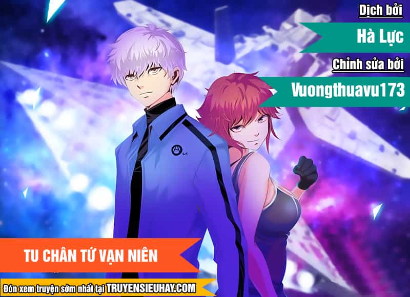 Tu Chân Tứ Vạn Niên - Chương 47 - ảnh 1