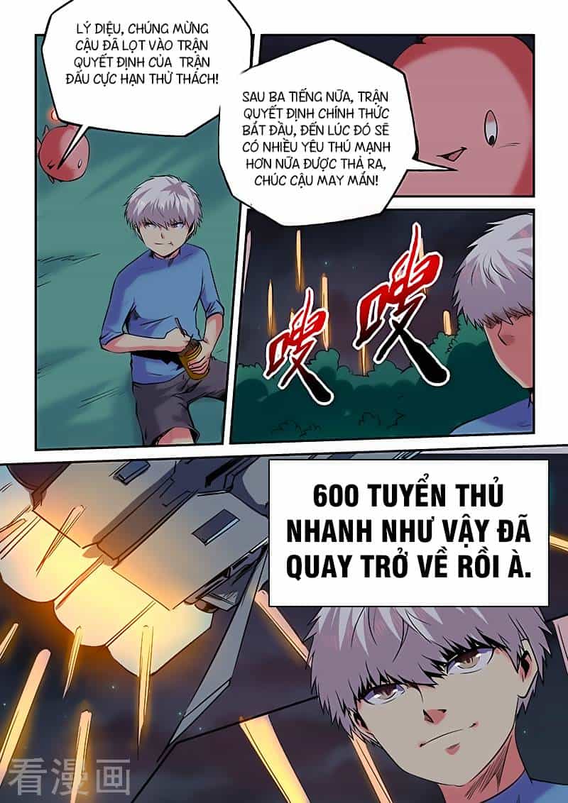 Tu Chân Tứ Vạn Niên - Chương 68 - ảnh 10
