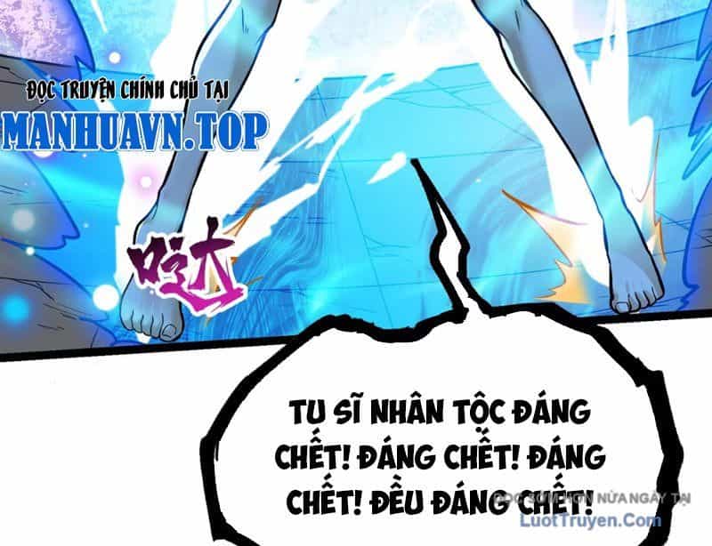 Tu Chân: Từ Yêu Tộc Nữ Đế Bắt Đầu - Chương 17 - ảnh 133