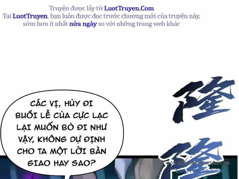 Tu Chân: Từ Yêu Tộc Nữ Đế Bắt Đầu - Chương 19 - ảnh 114