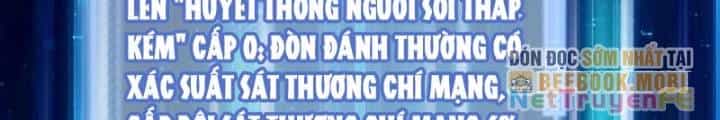 Từ Dã Quái Bắt Đầu Thăng Cấp - Chương 2 - ảnh 62