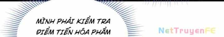 Từ Dã Quái Bắt Đầu Thăng Cấp - Chương 2 - ảnh 66