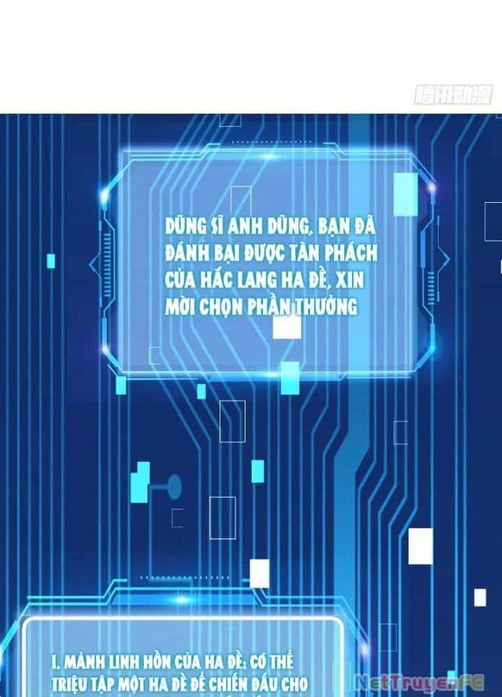 Từ Dã Quái Bắt Đầu Thăng Cấp - Chương 20 - ảnh 2