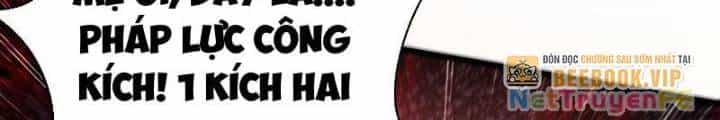 Từ Dã Quái Bắt Đầu Thăng Cấp - Chương 21 - ảnh 81