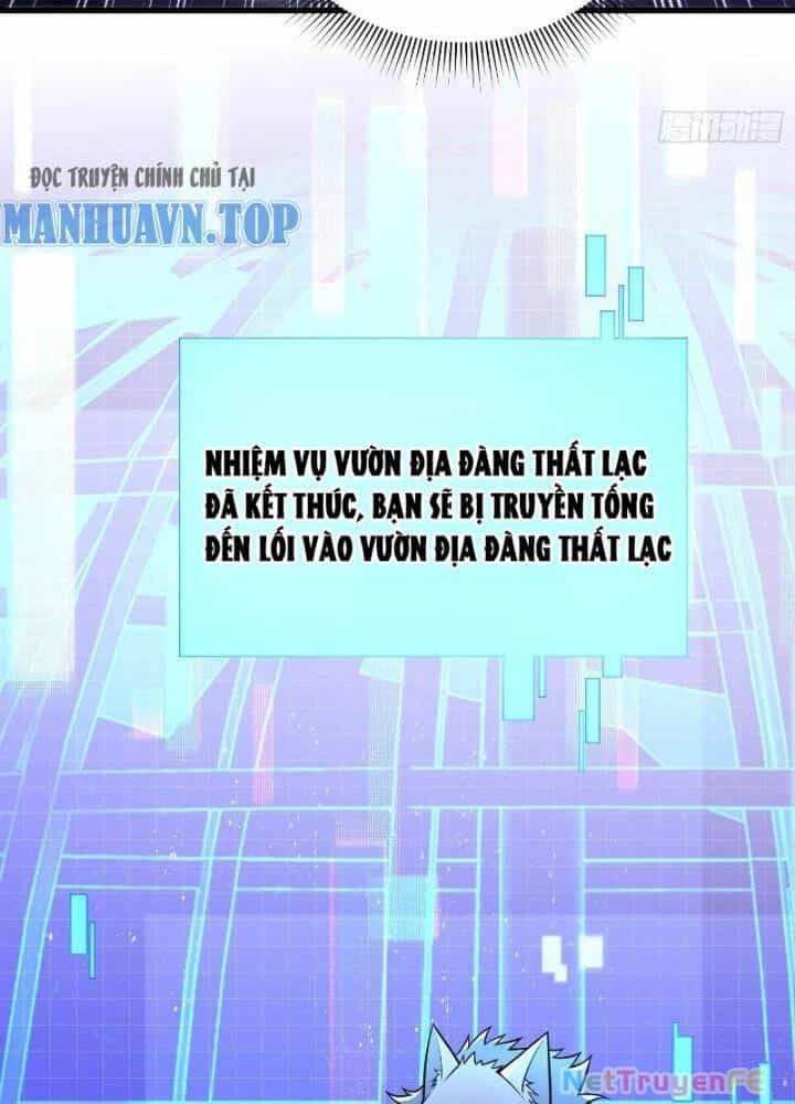 Từ Dã Quái Bắt Đầu Thăng Cấp - Chương 22 - ảnh 28