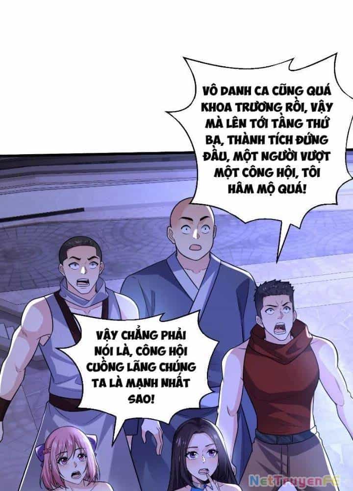 Từ Dã Quái Bắt Đầu Thăng Cấp - Chương 27 - ảnh 40