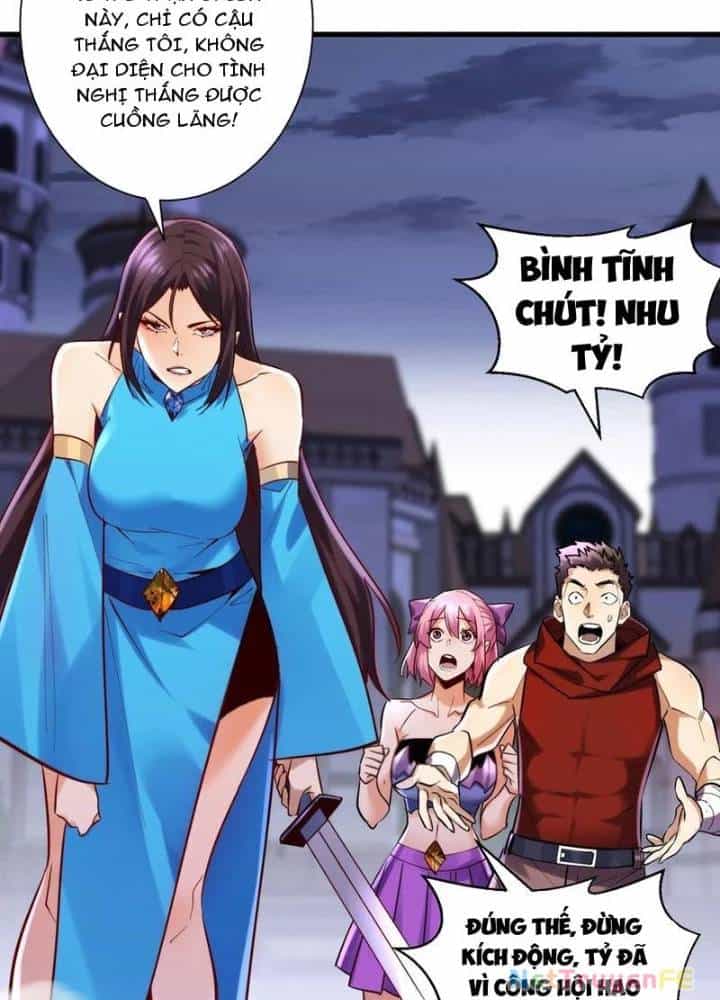 Từ Dã Quái Bắt Đầu Thăng Cấp - Chương 46 - ảnh 24
