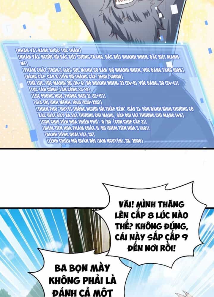 Từ Dã Quái Bắt Đầu Thăng Cấp - Chương 5 - ảnh 84