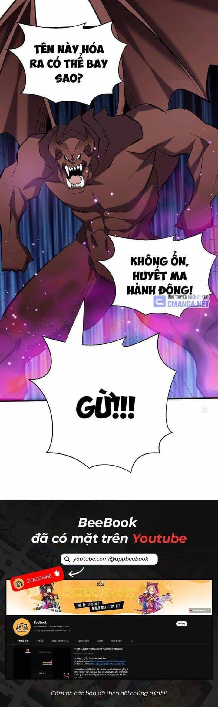 Từ Dã Quái Bắt Đầu Thăng Cấp - Chương 66 - ảnh 3
