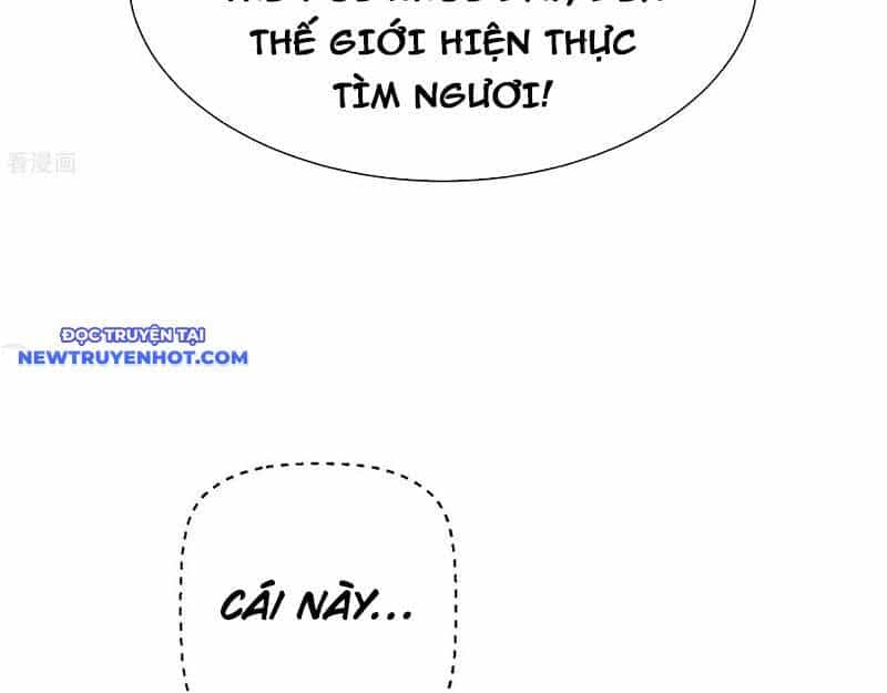 Từ Dã Quái Bắt Đầu Thăng Cấp - Chương 77 - ảnh 10