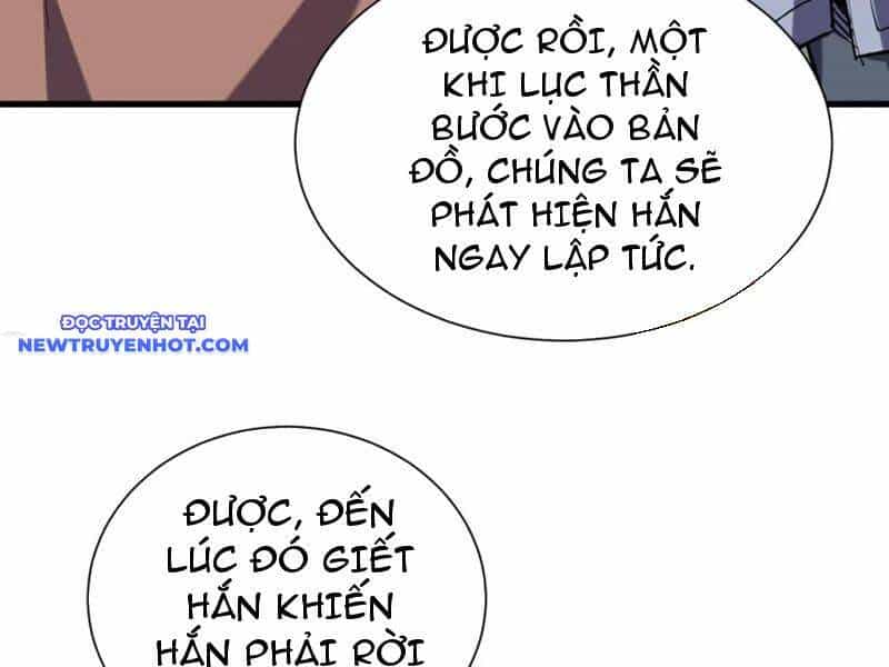 Từ Dã Quái Bắt Đầu Thăng Cấp - Chương 79 - ảnh 23