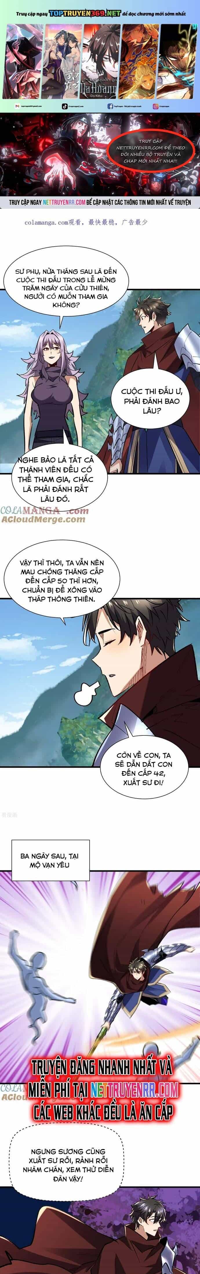 Từ Dã Quái Bắt Đầu Thăng Cấp - Chương 96 - ảnh 2