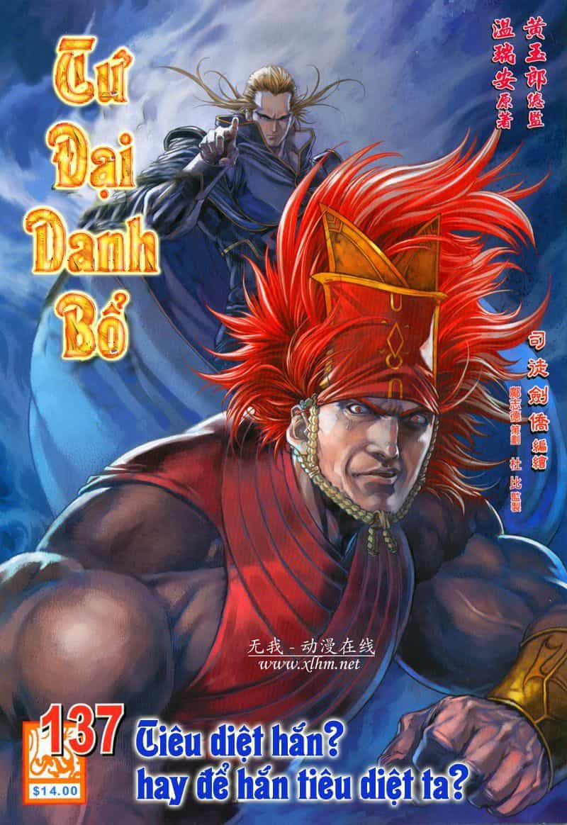 Tứ Đại Danh Bổ - Chương 137 - ảnh 1