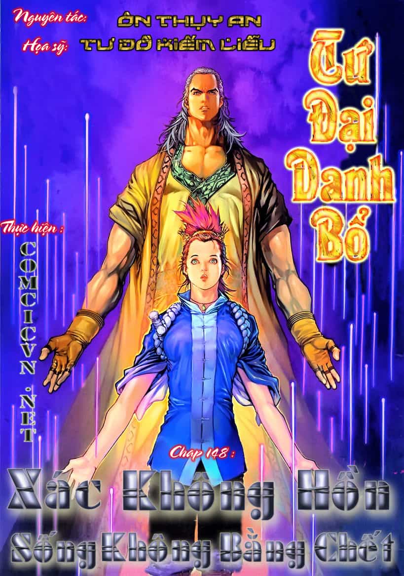 Tứ Đại Danh Bổ - Chương 148 - ảnh 1