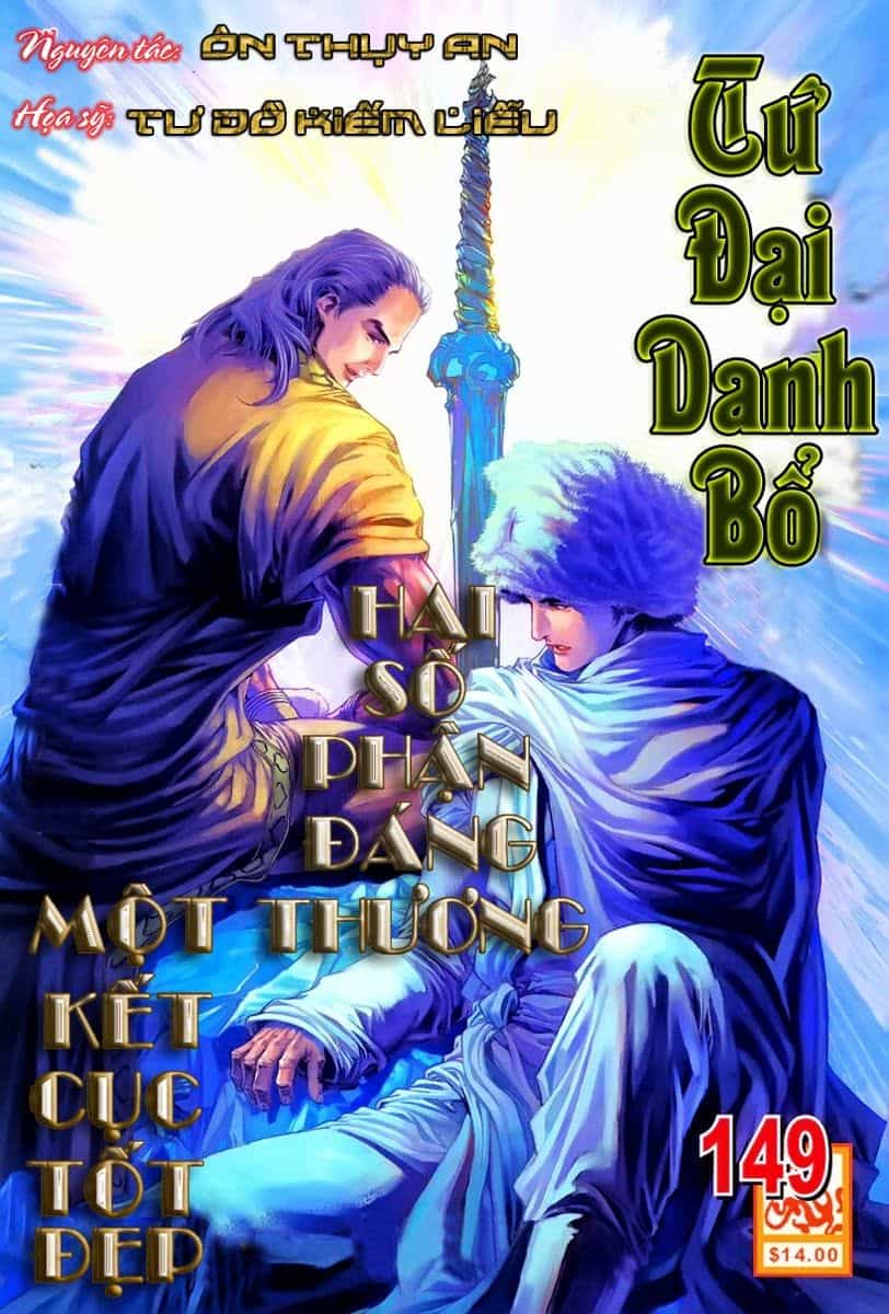 Tứ Đại Danh Bổ - Chương 149 - ảnh 1