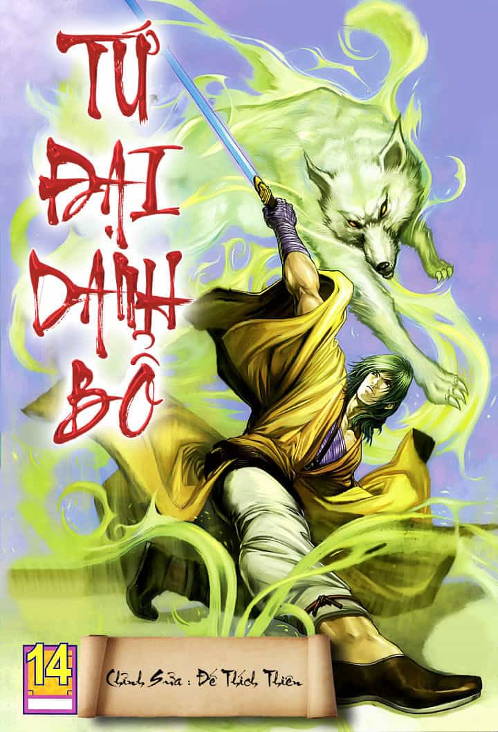 Tứ Đại Danh Bổ - Chương 14 - ảnh 1