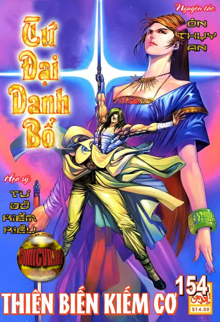 Tứ Đại Danh Bổ - Chương 154 - ảnh 1