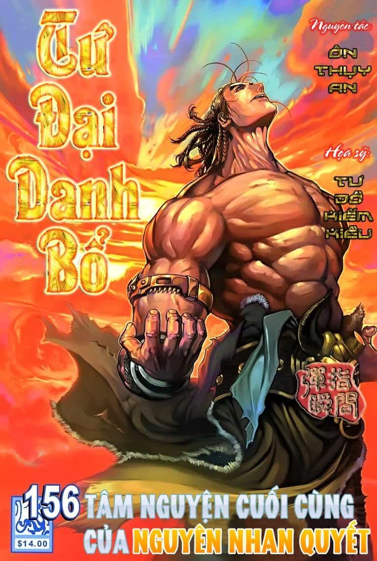 Tứ Đại Danh Bổ - Chương 156 - ảnh 1