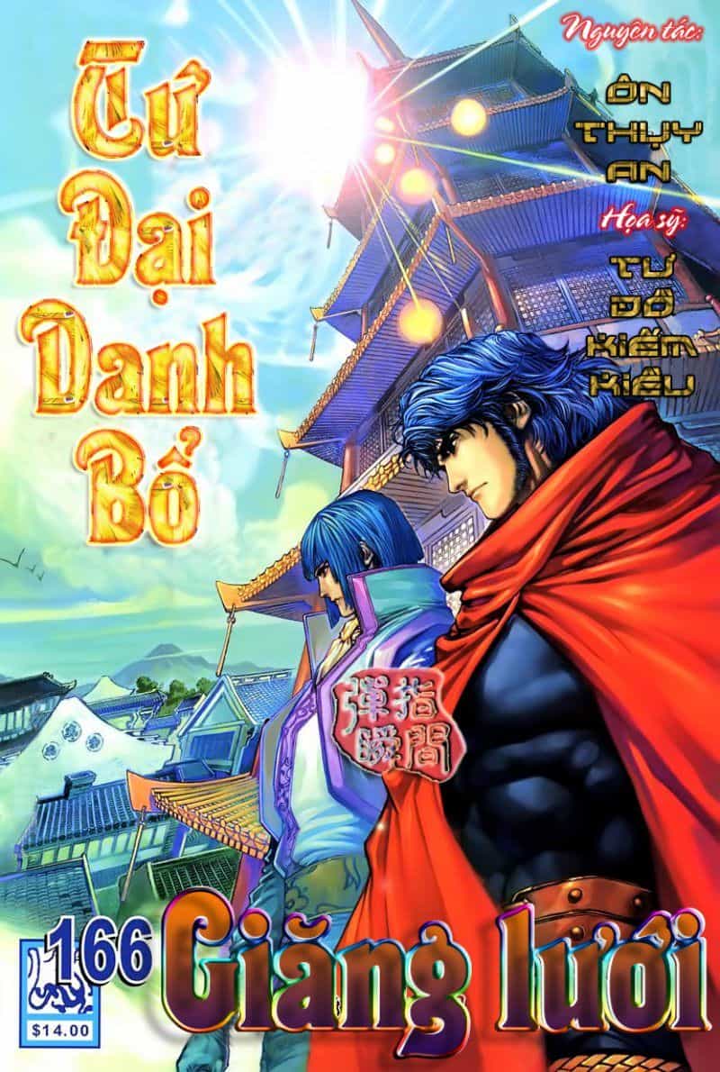 Tứ Đại Danh Bổ - Chương 166 - ảnh 1