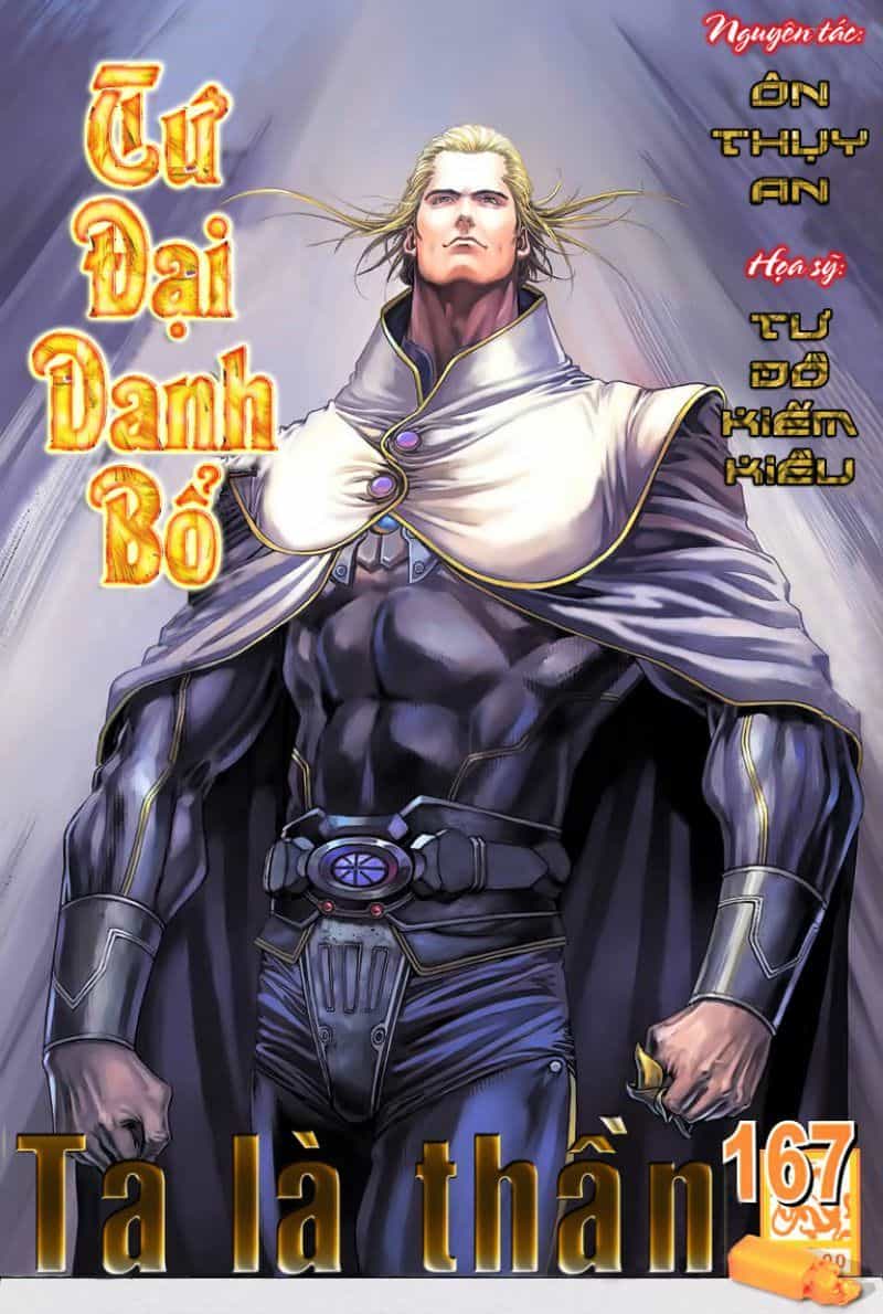 Tứ Đại Danh Bổ - Chương 167 - ảnh 1