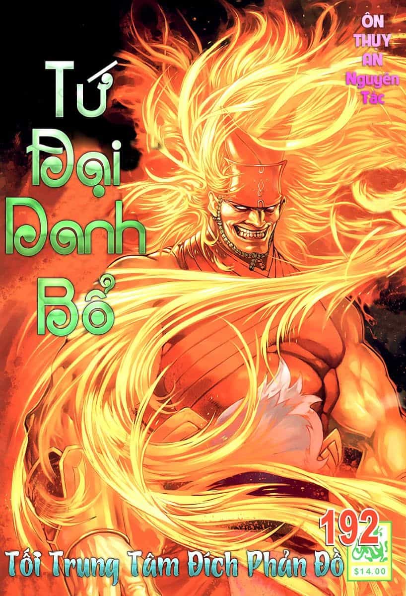 Tứ Đại Danh Bổ - Chương 192 - ảnh 1