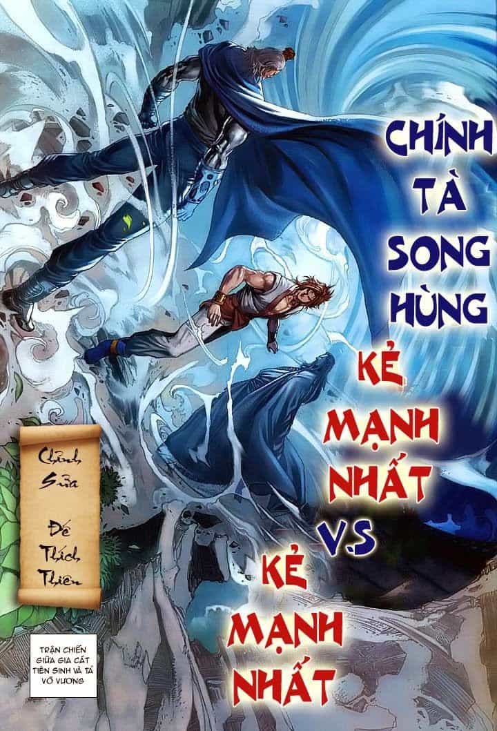 Tứ Đại Danh Bổ - Chương 18 - ảnh 30