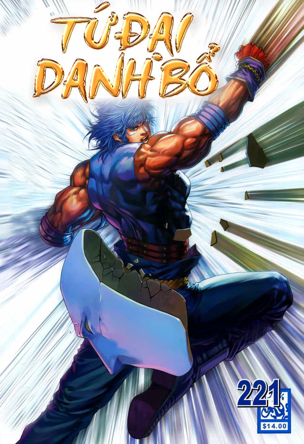 Tứ Đại Danh Bổ - Chương 221 - ảnh 1