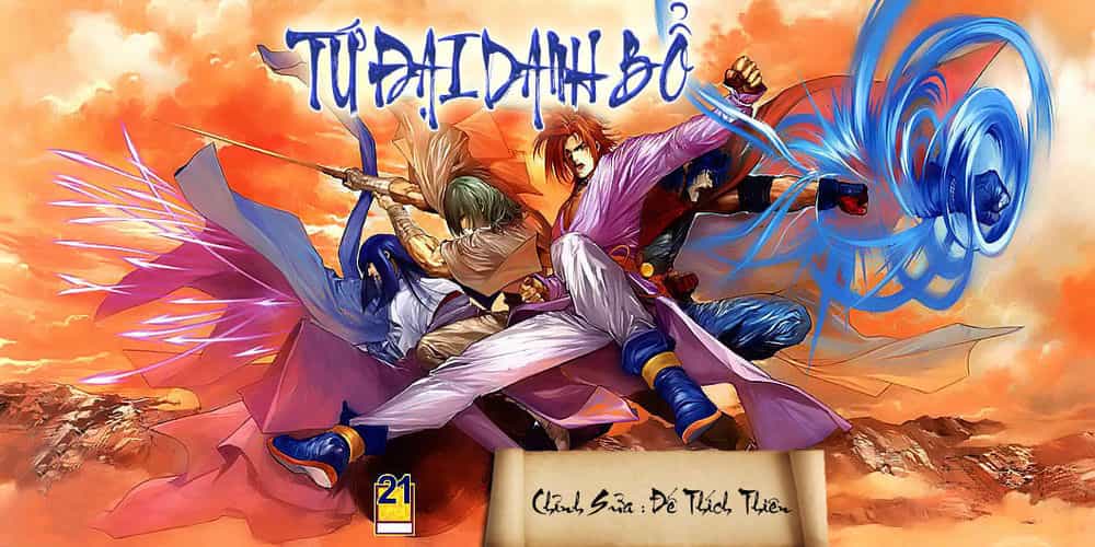 Tứ Đại Danh Bổ - Chương 21 - ảnh 1