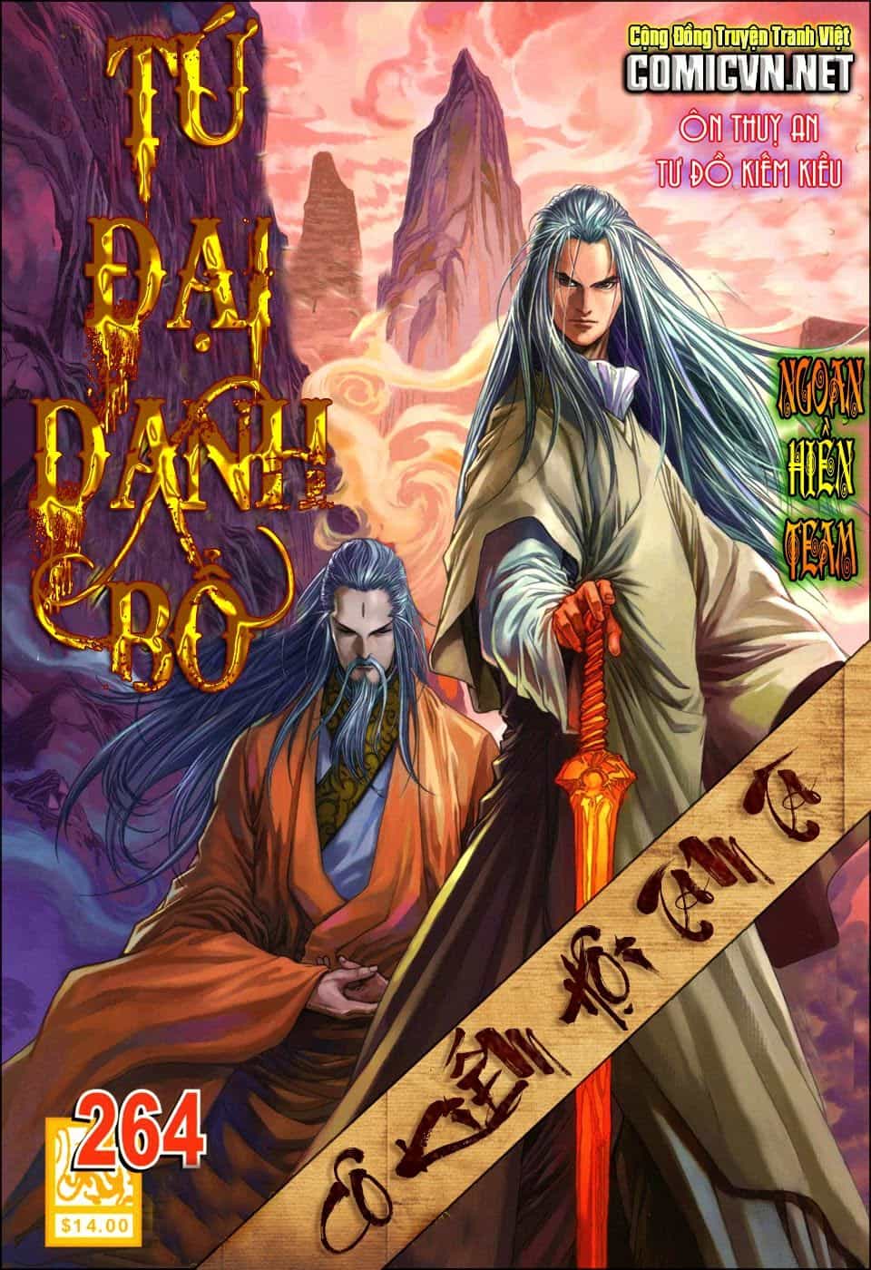 Tứ Đại Danh Bổ - Chương 264 - ảnh 1