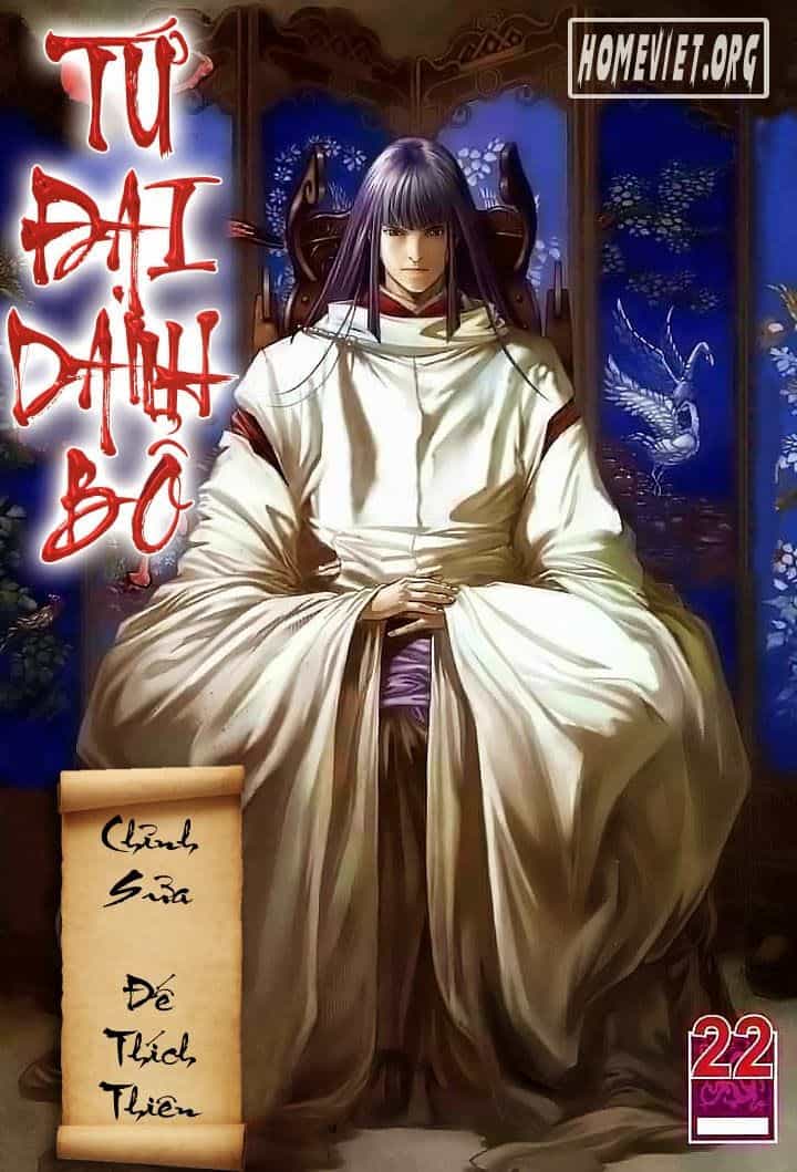 Tứ Đại Danh Bổ - Chương 22 - ảnh 1