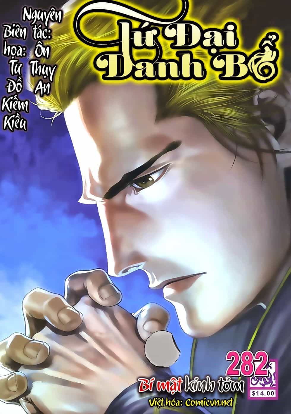 Tứ Đại Danh Bổ - Chương 282 - ảnh 1