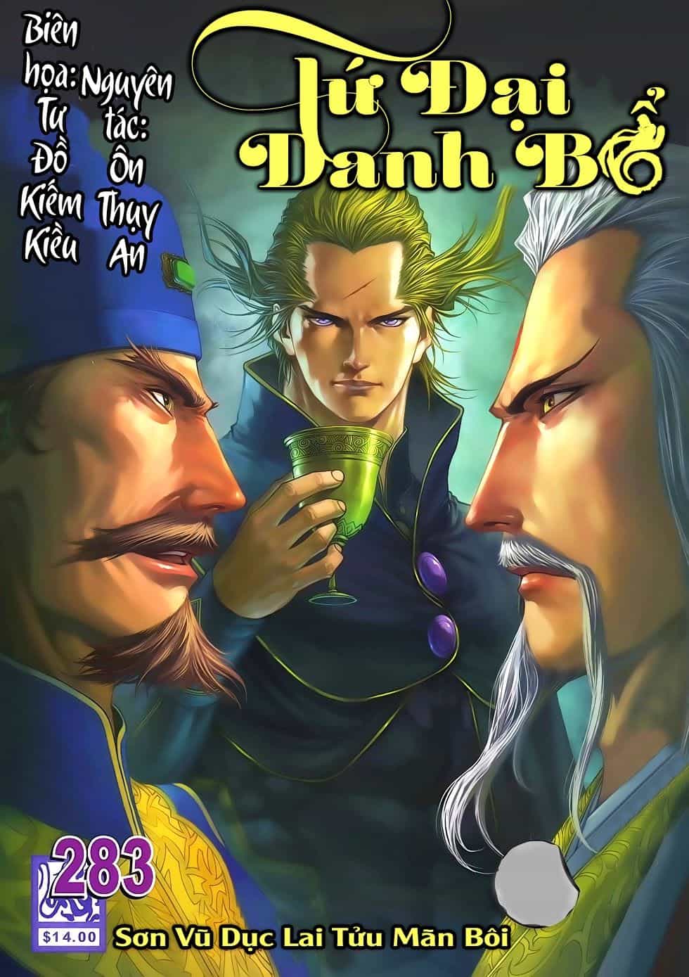 Tứ Đại Danh Bổ - Chương 283 - ảnh 1