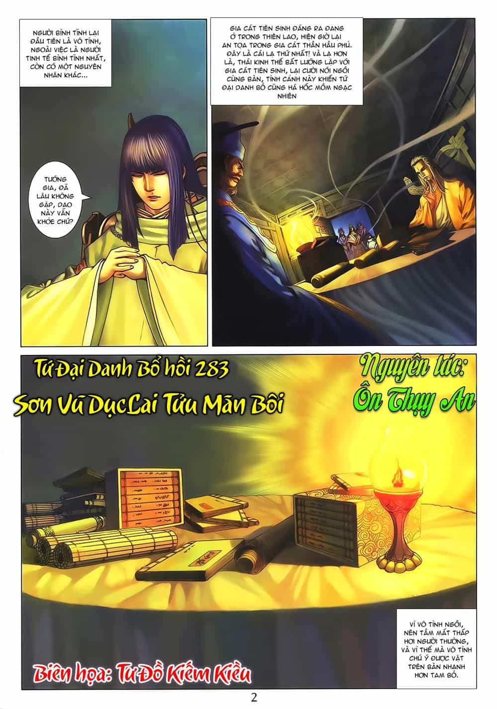 Tứ Đại Danh Bổ - Chương 283 - ảnh 2