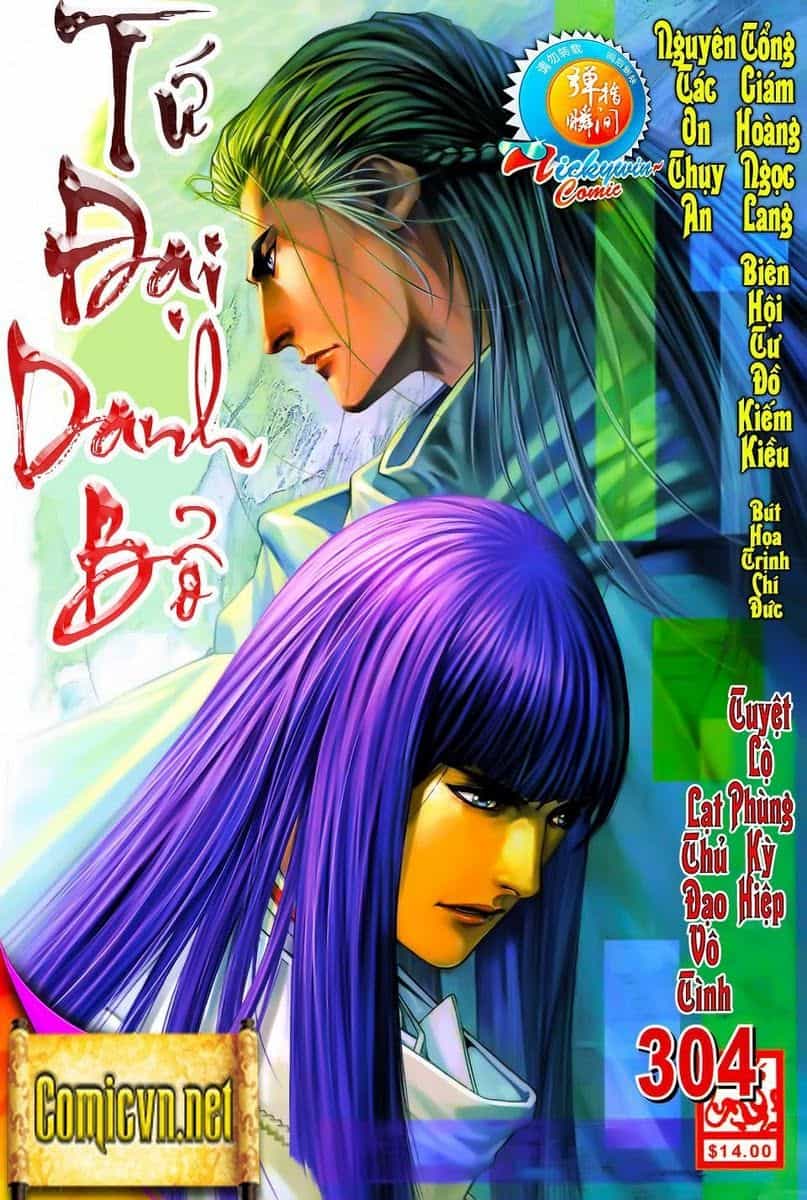 Tứ Đại Danh Bổ - Chương 304 - ảnh 1