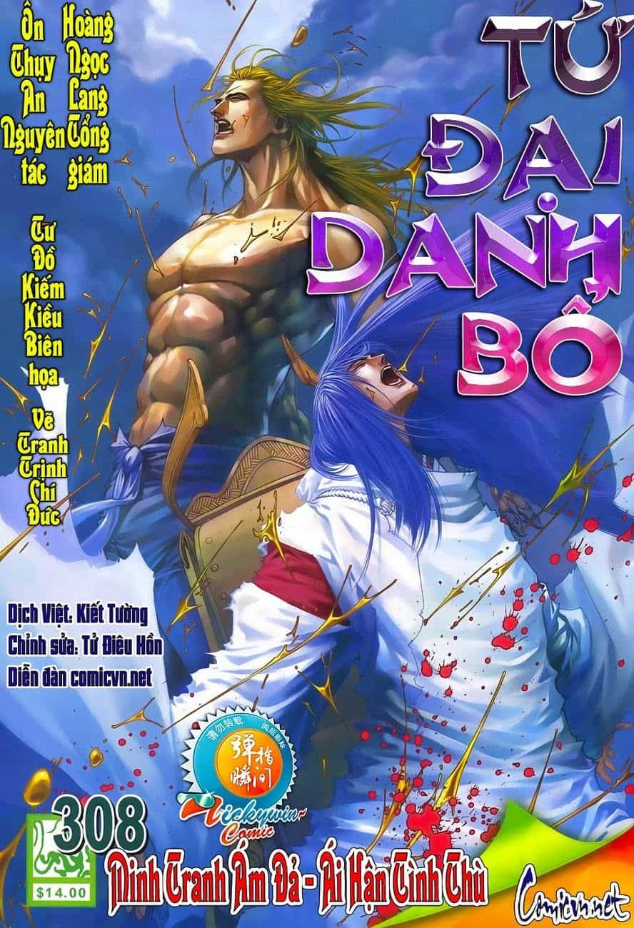Tứ Đại Danh Bổ - Chương 308 - ảnh 1