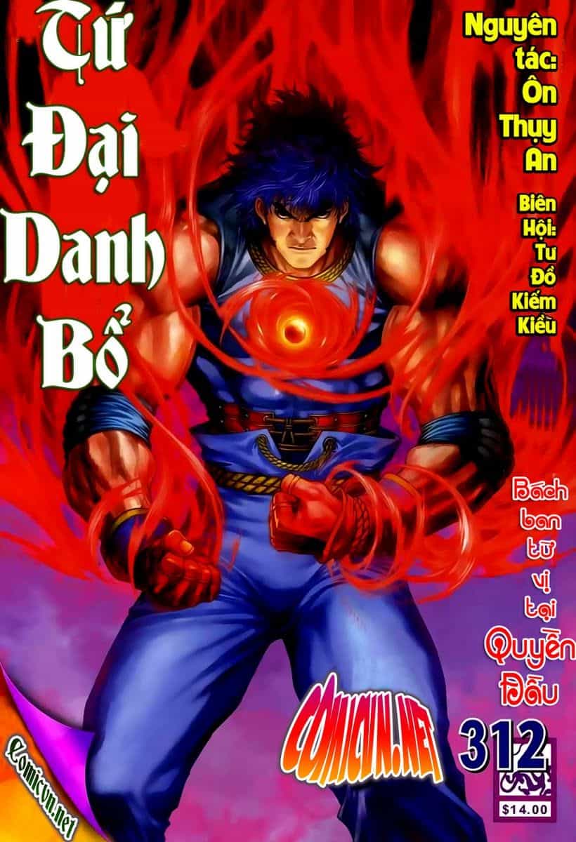 Tứ Đại Danh Bổ - Chương 312 - ảnh 1