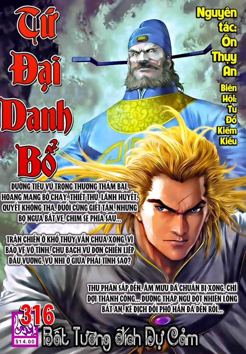 Tứ Đại Danh Bổ - Chương 315 - ảnh 32