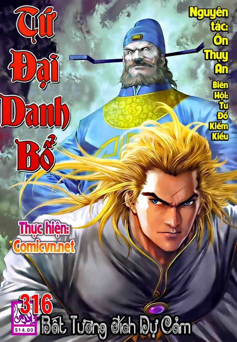 Tứ Đại Danh Bổ - Chương 316 - ảnh 1
