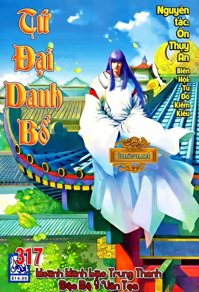 Tứ Đại Danh Bổ - Chương 317 - ảnh 1