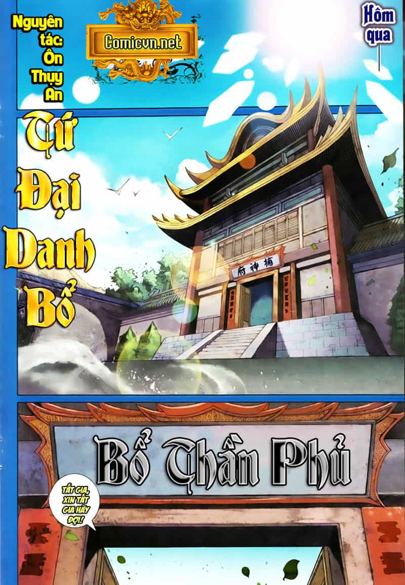 Tứ Đại Danh Bổ - Chương 331 - ảnh 2