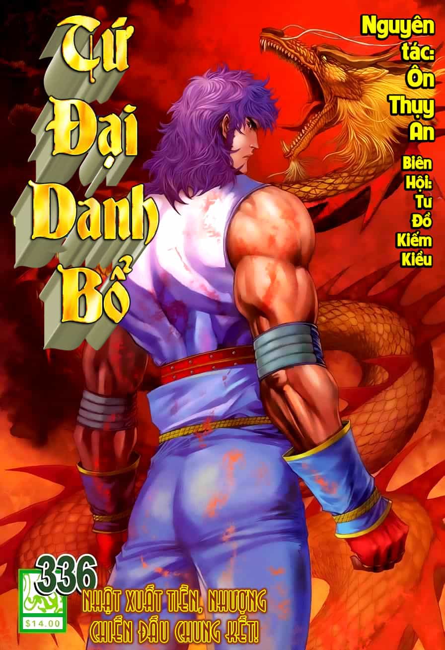 Tứ Đại Danh Bổ - Chương 336 - ảnh 1