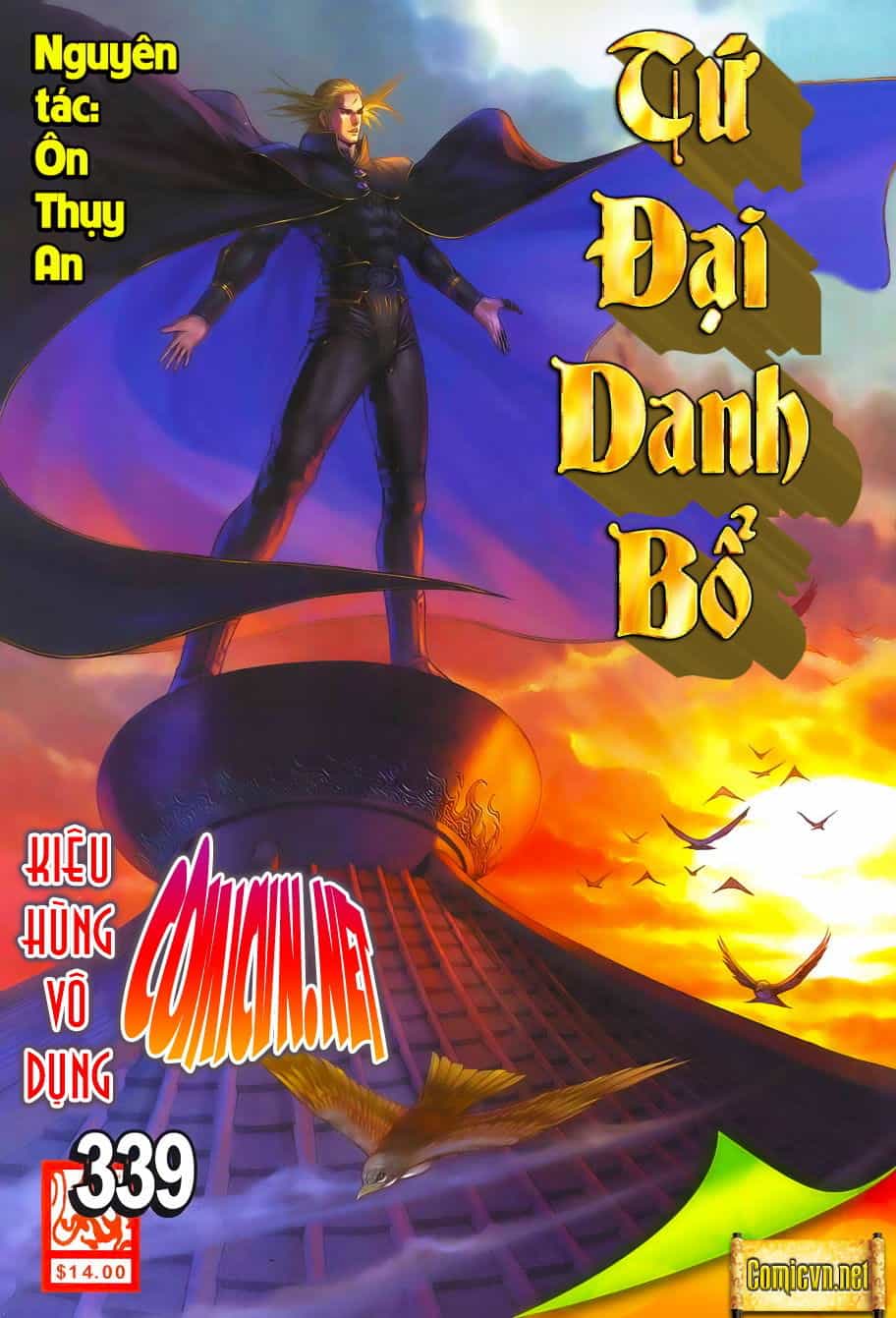 Tứ Đại Danh Bổ - Chương 339 - ảnh 1