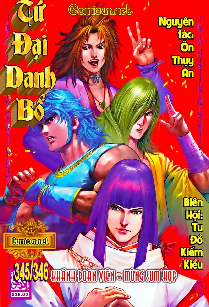 Tứ Đại Danh Bổ - Chương 345 - ảnh 1