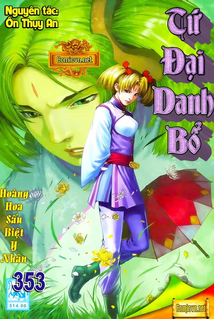 Tứ Đại Danh Bổ - Chương 353 - ảnh 1