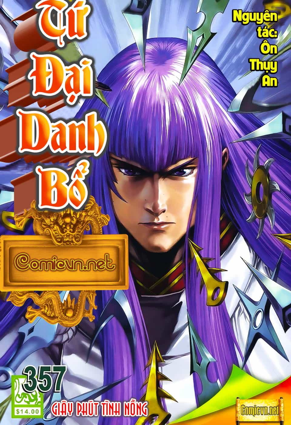 Tứ Đại Danh Bổ - Chương 357 - ảnh 1