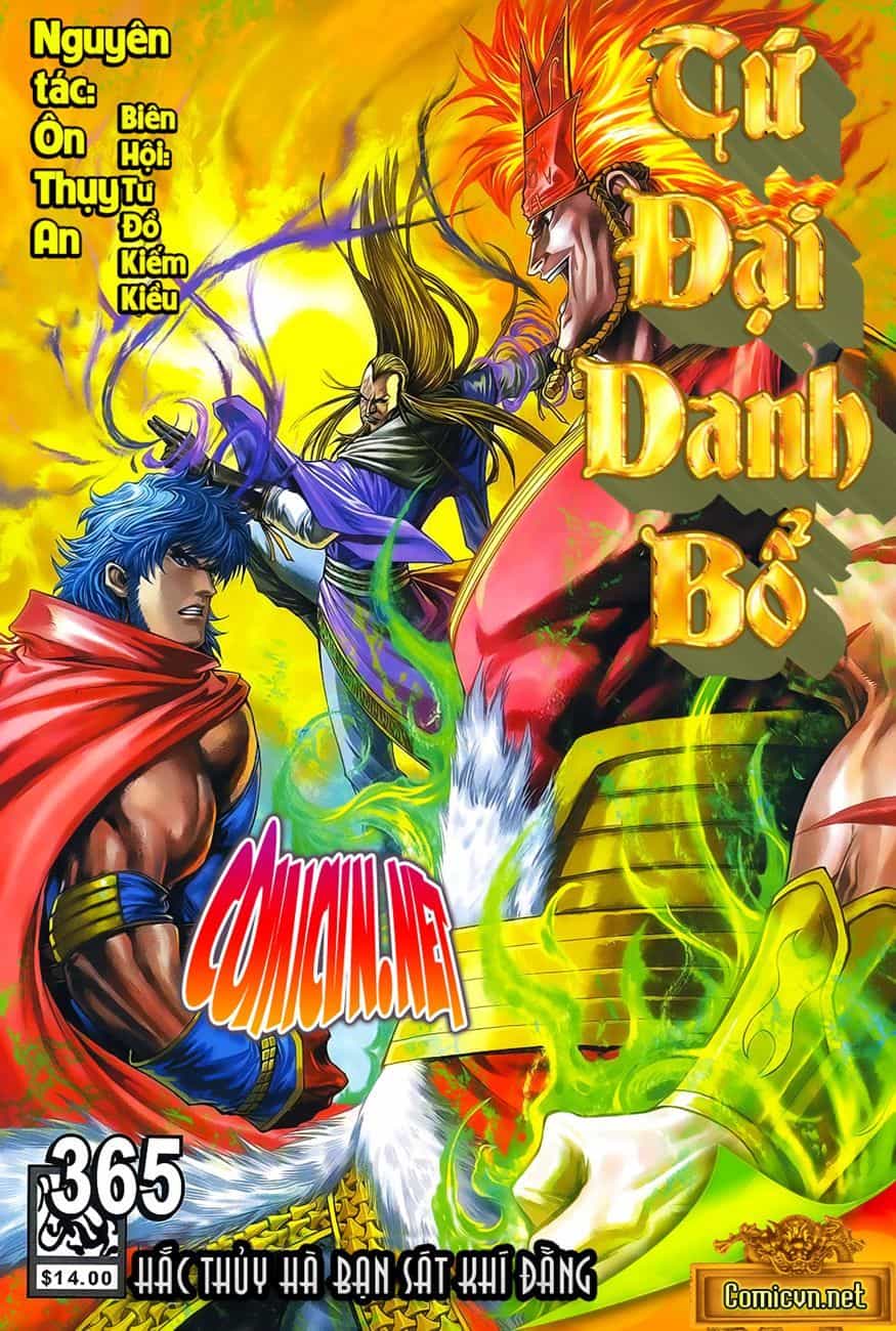 Tứ Đại Danh Bổ - Chương 365 - ảnh 1