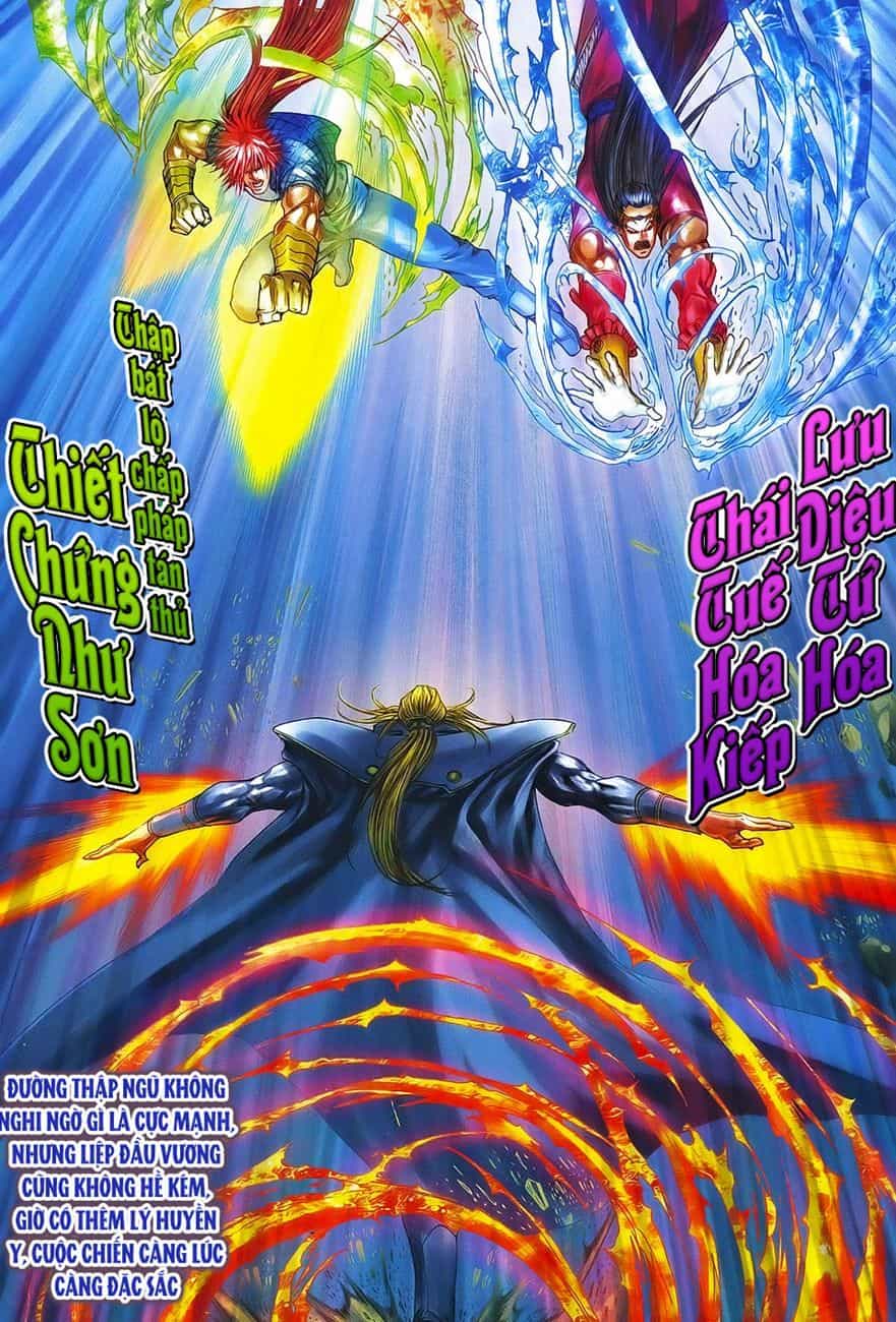 Tứ Đại Danh Bổ - Chương 369 - ảnh 17