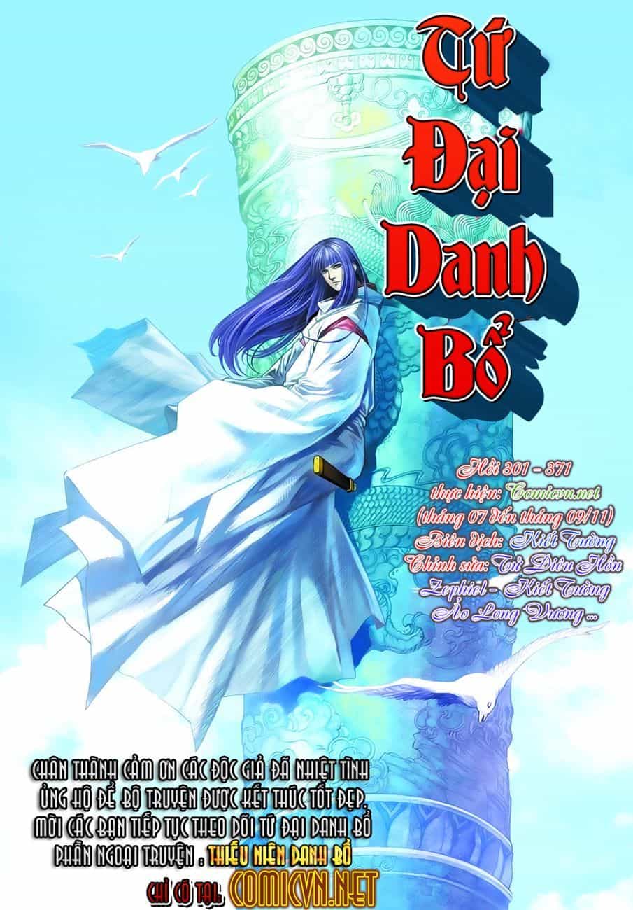 Tứ Đại Danh Bổ - Chương 371 - ảnh 31