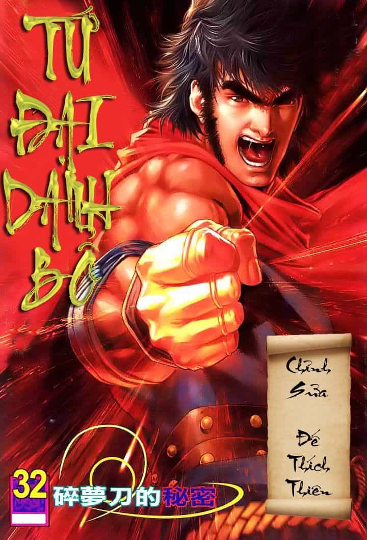 Tứ Đại Danh Bổ - Chương 32 - ảnh 1